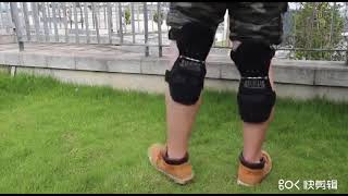 nasus power knee strap