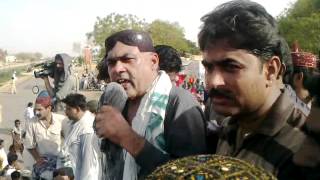 JSQM 10 June 2012 Sakrand Bypass Dharno.Speech Dr,Niaz Kalani .JSQM Mediacell(R/Naeem)