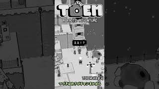 雪だるまコンコン　:8 【TOEM】#shorts #ゲーム実況 #toem