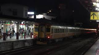 (4K) 126次  EMU300彰化端EMU307 EMU301 EMU302 EMU306七堵端停靠及離開新竹車站