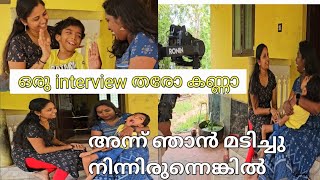 എല്ലാത്തിനും ഒരു സമയമുണ്ടെന്നു പറയുന്നത് എത്ര ശരിയാണ്..ഒരു interview തരോ കണ്ണാ 😍😍😍