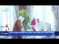 مبعوث سمو نائب الأمير وولي العهد يسلم رسالة خطيةمن سموه الى أمير قطر