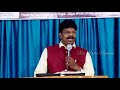 attitudes of the apostle andrew అపోస్తులుడైన ఆంద్రెయ లక్షణాలు powerful telugu christian message