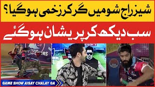 Shaiz Raj Injured In Game Show Aisay Chalay Ga | Danish Taimoor Show | BOL Entertainment