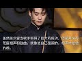 德云社张云雷紧急辟谣，今年不会参加任何盛典，下一次演出是鼓曲