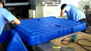 pallet machine中空吹塑托盘生产过程