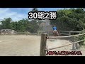 最強の２勝馬サウンズオブアース ♪風 もんごりいさいけ。