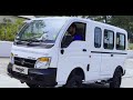 Tata Magic Express Passenger Van 2023 - Detail Review, Milege, On Road Price, Finance Detail 🥳