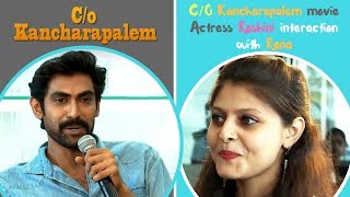 C/O Kancharapalem movie Actress Roshini interaction with Rana || C/O Kancharapalem Interview