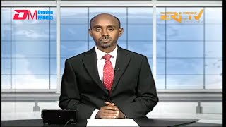 Midday News in Tigrinya for January 20, 2025 - ERi-TV, Eritrea