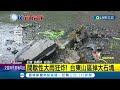 間歇性大雨狂炸花東 台東山區道路