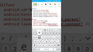AIDE Tutorial 14 Relative Layout