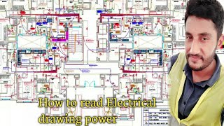 How to read Electrical drawing power // part 1 ksa Electrical in Urdu Hindi