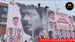 🔴Kalaga Thalaivan Movie | Kalaga Thalaivan | Movie Review | Celebrations | Udhaynidhi Stalin | Fdfs