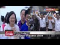 tsai ing wen wins dpp primary poll by wide margin