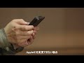 【iphone ipad：apple id変更】apple idのメールアドレスを変更する方法｜wondershare dr.fone