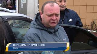 Кропивницькому автобус номер 113ть змінив свій маршрут.