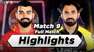 Islamabad United vs Peshawar Zalmi | Full Match Highlights | Match 9 | 27 Feb | HBL PSL 2020|MB1