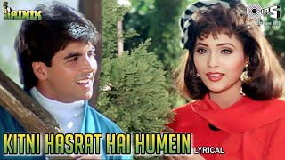 Kitni Hasrat Hai Humein - Lyrical | Sainik | Akshay, Ashwini | Kumar Sanu, Sadhana Sargam |90's Hits