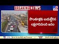 sankranti rush హైదరాబాద్ లో ఎక్కడ చూసిన రద్దీయే.. tv9