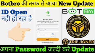 Botbro की तरफ से आया new update | अपना Password जल्दी करे Update | #botbro #tlc #yorkerfx