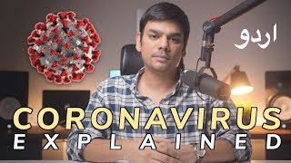 Coronavirus Explained (COVID-19) | Urdu/Hindi [English Subtitles]