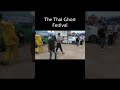 The Thai Ghost Festival in Loei, Thailand | Phi Ta Khon | #festival #thailand #travel