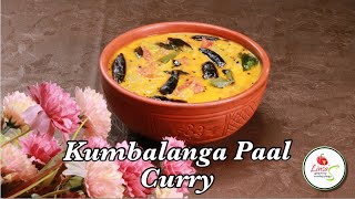 Kumbalanga Paal Curry