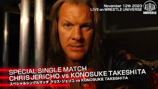 Chris Jericho vs Konosuke Takeshita! DDT Ultimate Party 2023! EXCLUSIVELY on WRESTLE UNIVERSE!