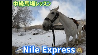 【乗馬】中級馬場レッスン2022/12/18