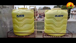 VASTU TIPS FOR YOUR WATER TANK POSITION IN YOUR HOUSE