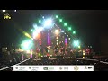 17TH ANNUAL LIMPOPO MARULA OPEN AIR CONCERT [ DATA SAVER VERSION 720P]