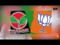 బీజేపీకి ఎదురుదెబ్బ.. prof k nageshwar about bjp situation in south india amith shah modi mt