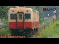 迷列車で行こう 新･関東編 ep.2 東京メガループストーリー前編 ～横浜線・南武線～