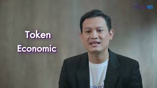 Digital Asset Investment 101 EP05 : เหรียญสินทรัพย์ดิจิทัลบอกอะไรคุณได้