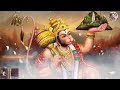 श्री हनुमान चालीसा | Hanuman Chalisa | Jai Hanuman | hanuman chalisa  bhajan @SangamMahakalStudio1