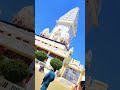 jhoteswar temple goteganv narsinghpur vlog trending vlog shorts viralvideo