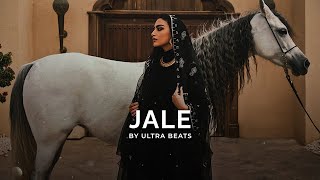 " Jale " Oriental Reggaeton Type Beat (Instrumental) Prod. by Ultra Beats