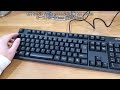 【激安】ジャンク880円で「filco majestouch」メカニカルキーボードを買ってみた。（fkb108m nb）