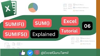 SUM() SUMIF() SUMIFS() Function Explained In Tamil | Excel Guru Tamil