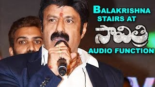 Balakrishna Romantic Stairs At  Savitri Movie Audio Function || Telugu Latest Film Gossips