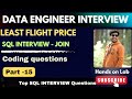 15  Most Asked SQL Interview Question 🚀 | JOIN Output with NULL Values Explained