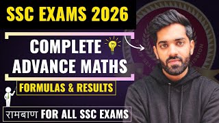 🚨SSC EXAMS 2026 Advance Maths Complete Formulas| Most Important for upcoming For SSC CPO, CGL, CHSL✅