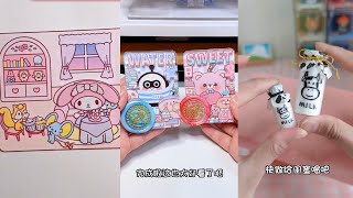 DIY ，Cute mini milk bottles（可爱迷你牛奶瓶），DIY 帕恰狗摇摇乐教程，DIY Melody flip book.