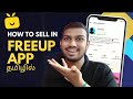 How to Sell Used or Old Products in Freeup App | Tech Galata | 2024