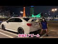 車壊し女子【迷走カスタム】エアコンスイッチを前期化！変な大改造 車好き女子　wrx s4 vag vab sti