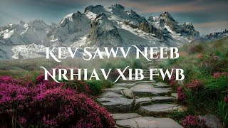 Piav Kev Sawv Neeb Nrhiav Xib Fwb | Shaman Guide