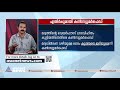 മദ്യത്തിന്റെ വെയര്‍ഹൗസ് ലാഭവിഹിതം കൂട്ടിയതിനെതിരെ കണ്‍സ്യൂമര്‍ഫെഡ് consumerfed