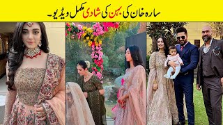 Sarah Khan And Noor Khan’s Sister Aisha Khan’s Wedding video |