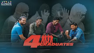 4 Graduates Latest Telugu Short Film | Written & Directed By Rajesh Pratap |